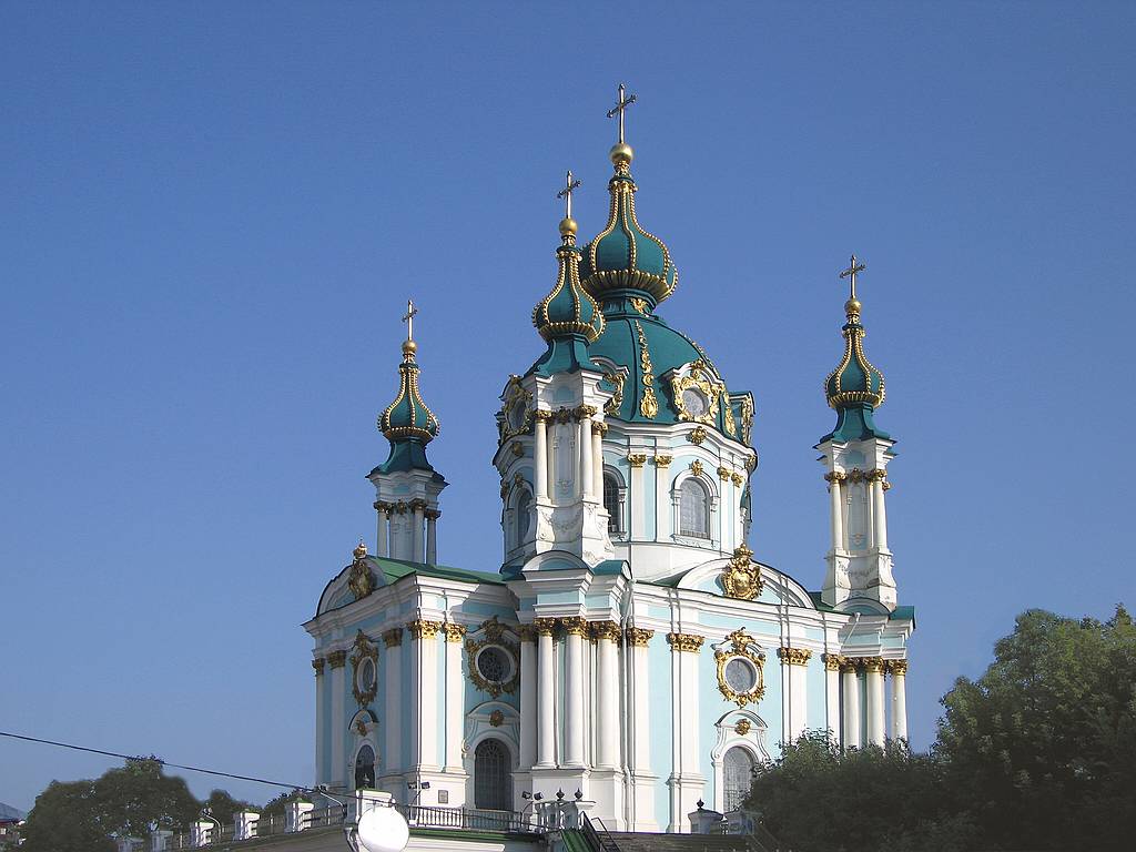 Kiev
